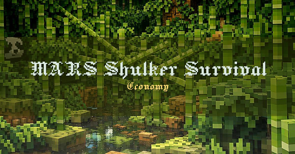 MARS Shulker Survival Economy Minecraft server