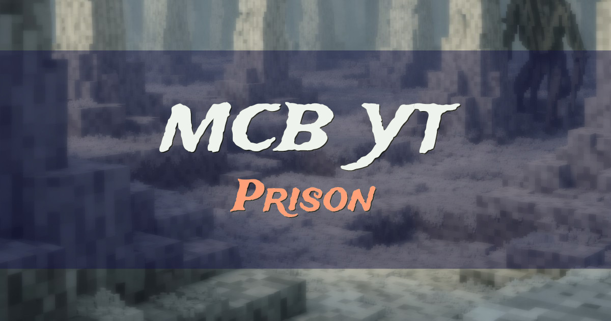 mcb.yt Prison Minecraft server