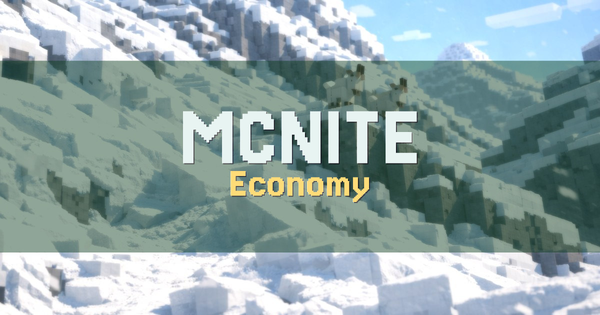 MCNITE Economy Minecraft server