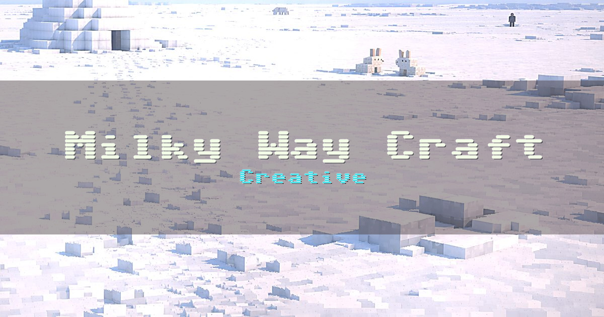Milky Way Craft Creative Minecraft server