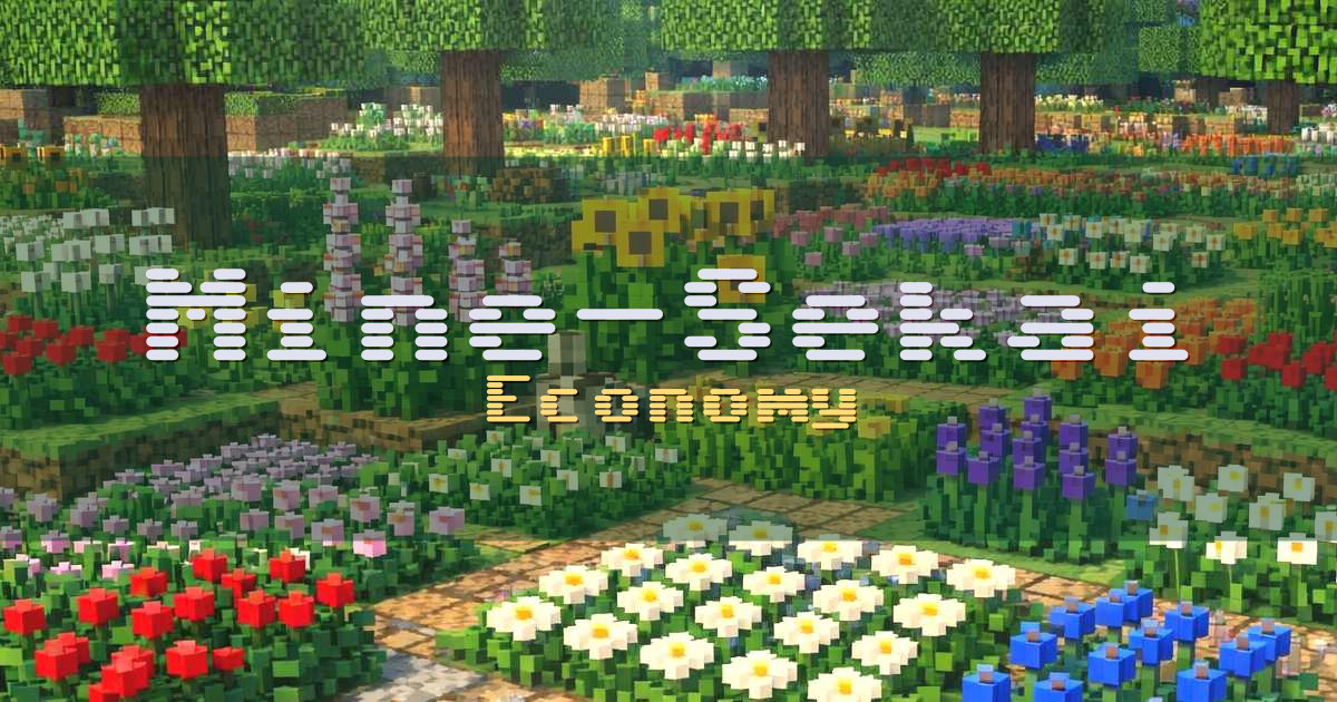 Mine-Sekai Economy Minecraft server