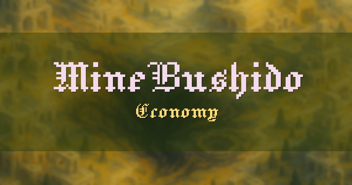 MineBushido Economy Minecraft server
