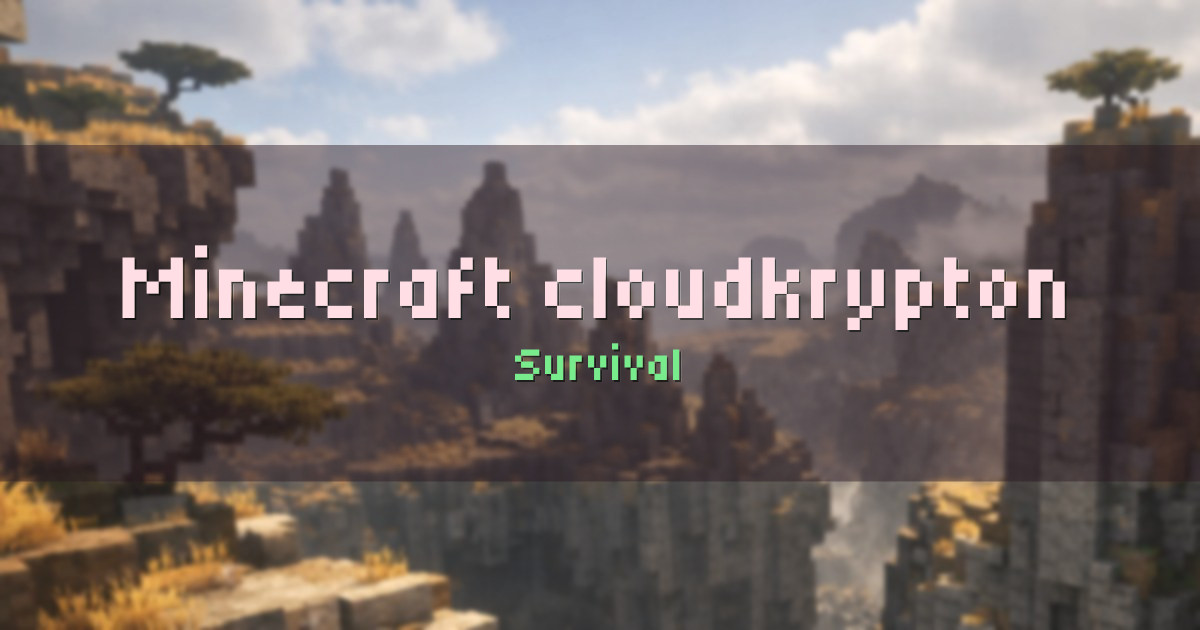 Minecraft.cloudkrypton.com Survival Minecraft server
