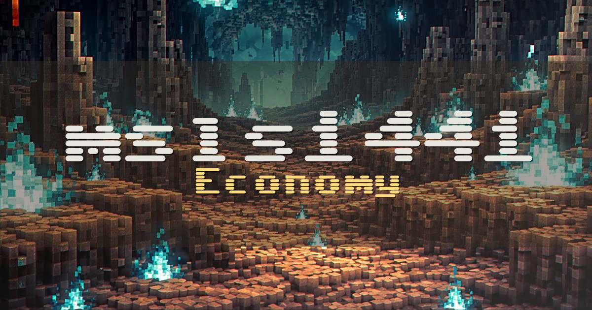 msls1441 Economy Minecraft server