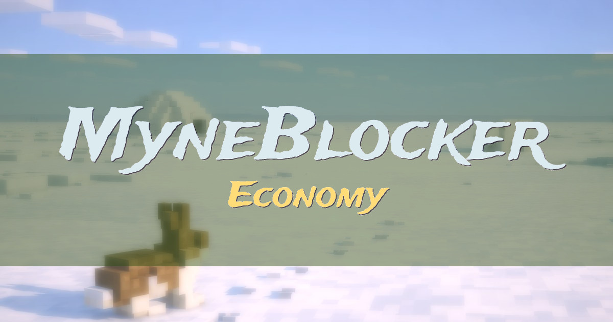 MyneBlocker Economy Minecraft server