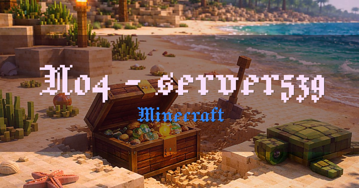 N04 – server539 Minecraft server