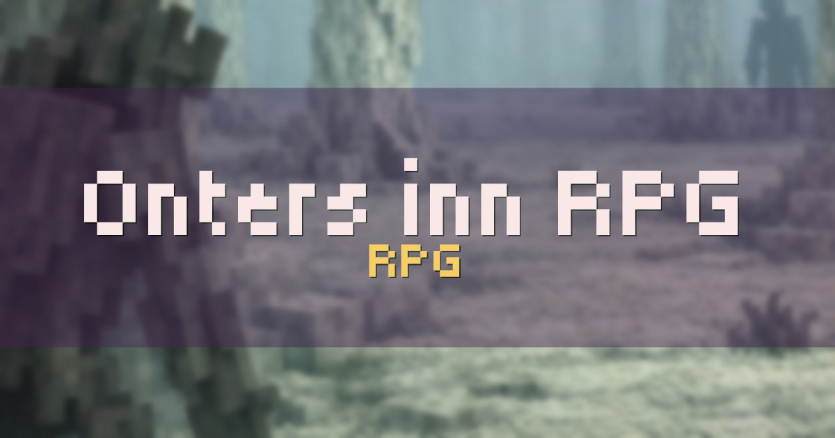 Onters inn RPG Survival Minecraft server