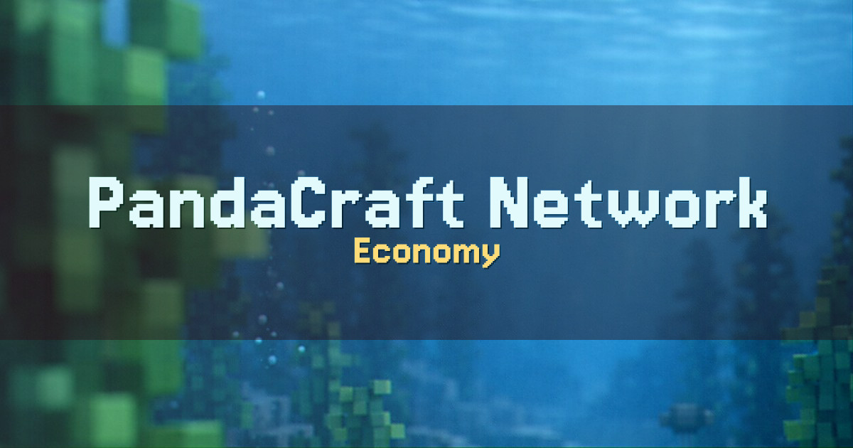 PandaCraft Network Economy Minecraft server