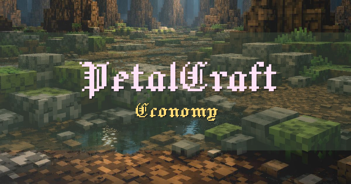 PetalCraft Economy Minecraft server