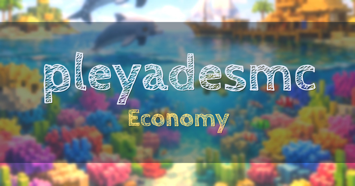 pleyadesmc Economy Minecraft server