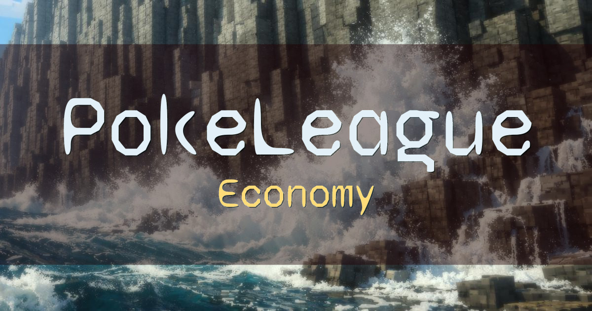 PokeLeague Economy Minecraft server