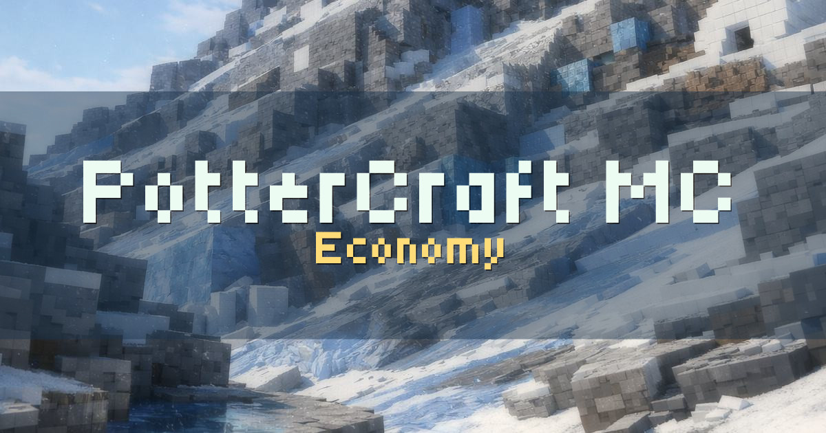 PotterCraft MC Economy Minecraft server