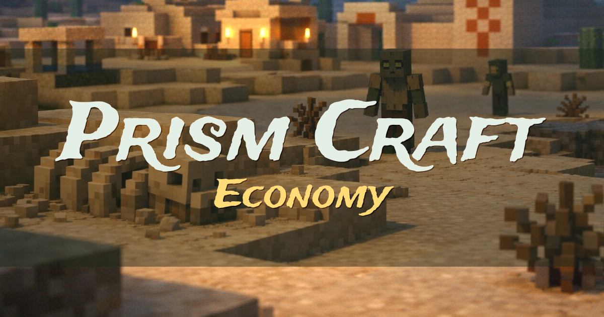 Prism Craft Economy Minecraft server