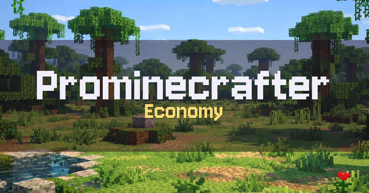 Prominecrafter Economy Minecraft server