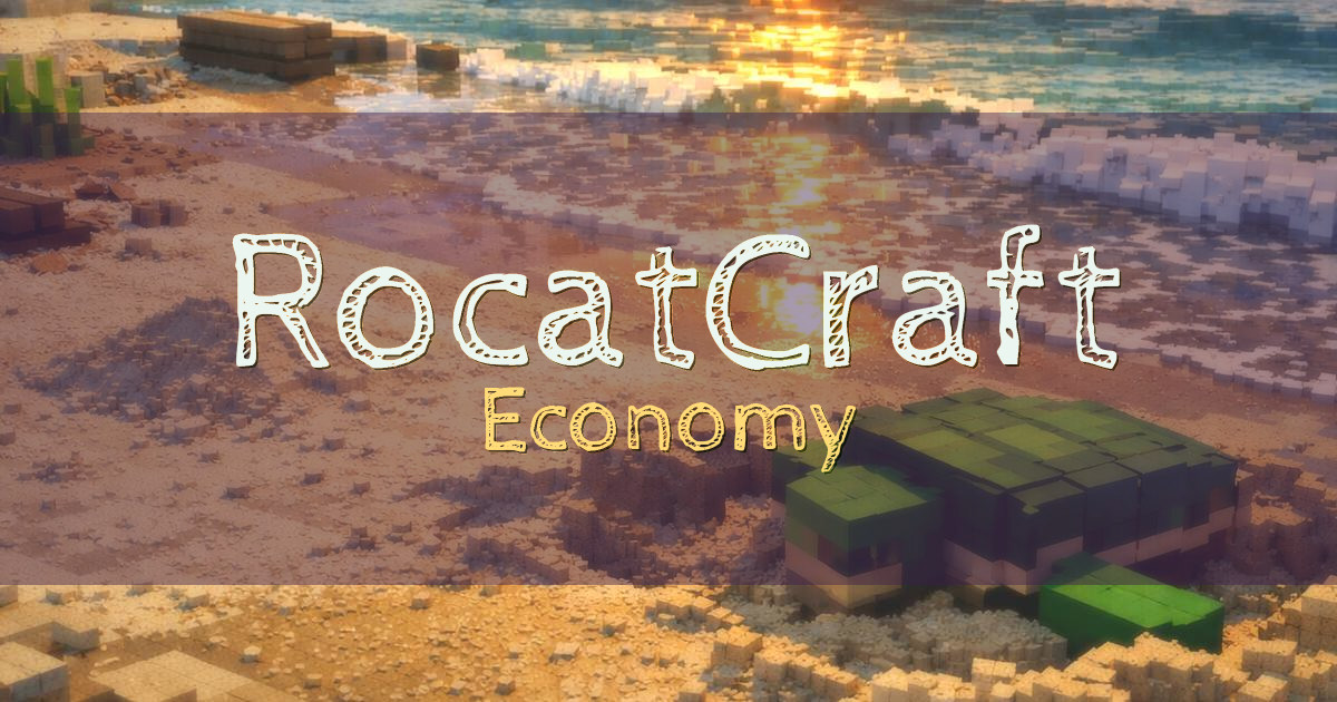 RocatCraft Economy Minecraft server