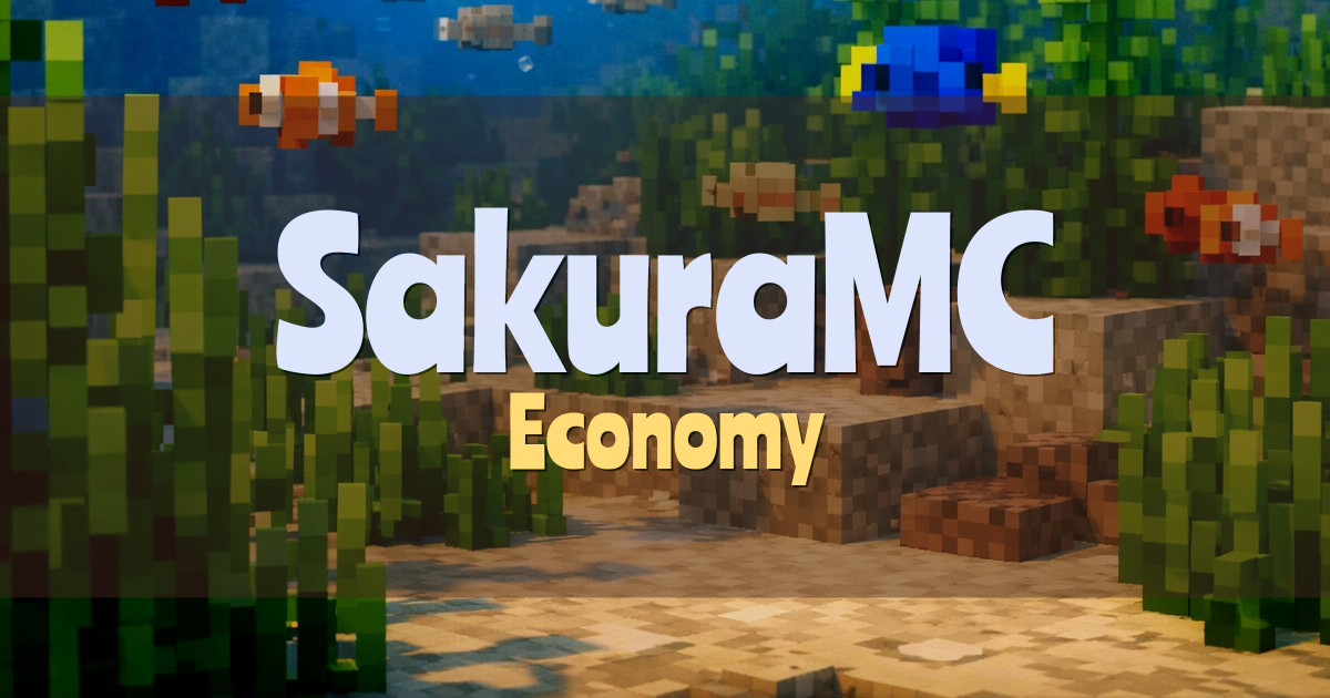 SakuraMC Economy Minecraft server