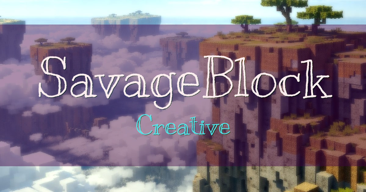 SavageBlock Creative Minecraft server