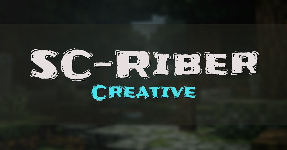 SC-Riber Creative Minecraft server