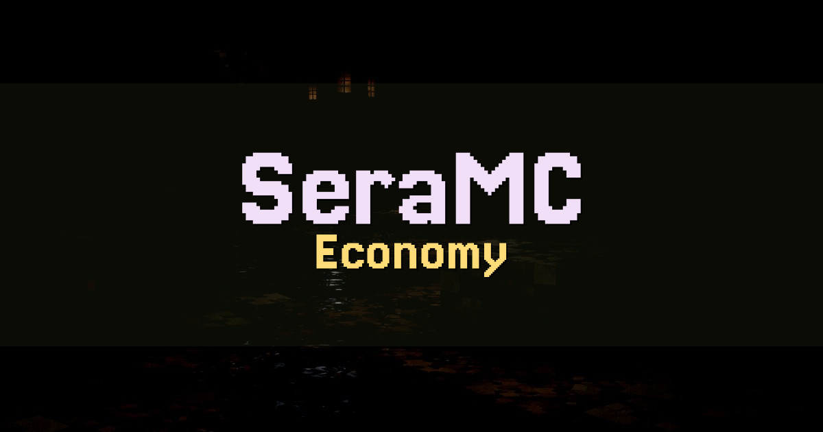 SeraMC Economy Minecraft server