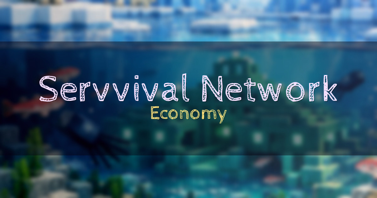 Servvival Network Economy Minecraft server