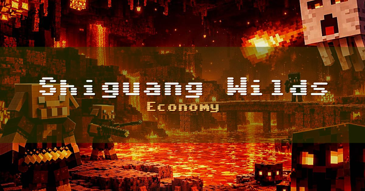 Shiguang Wilds Economy Minecraft server