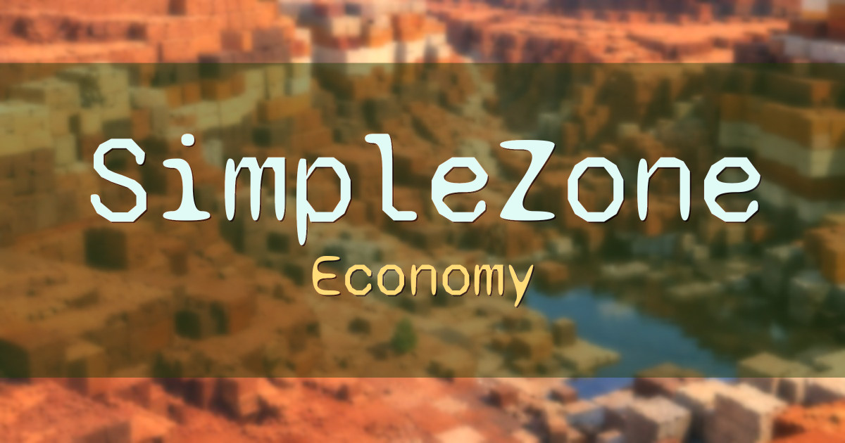 SimpleZone Economy Minecraft server