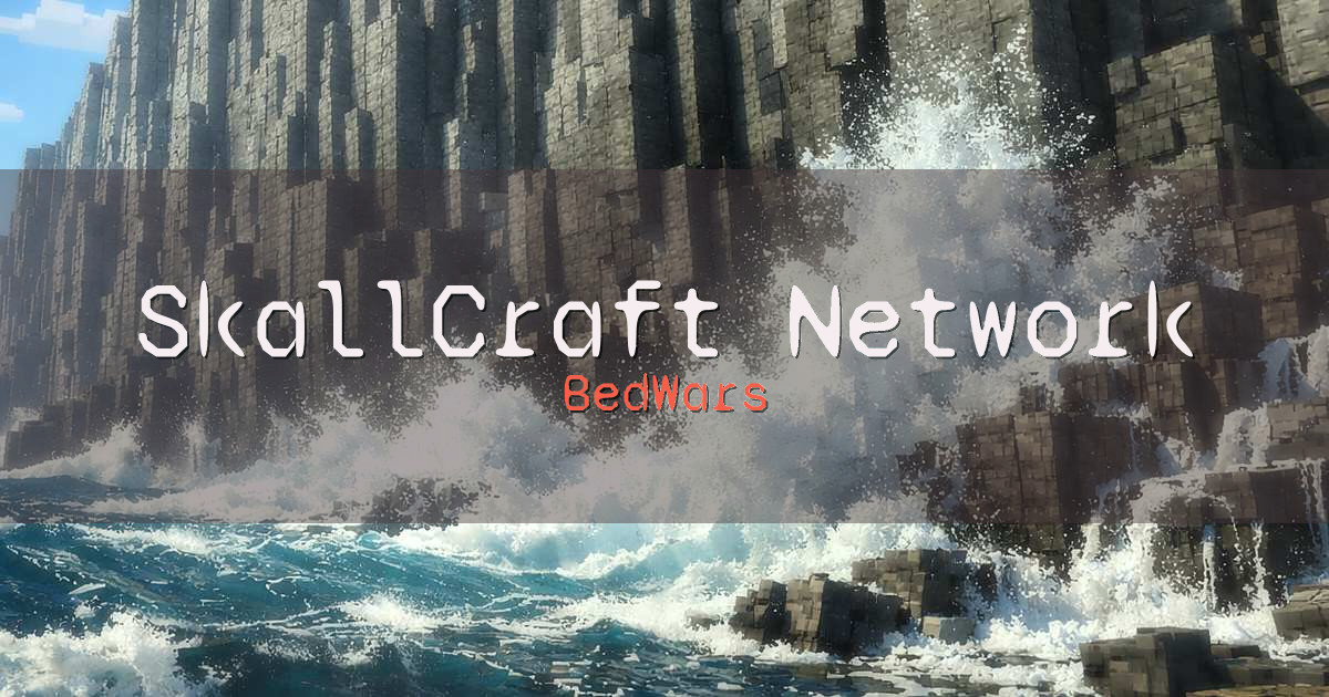 SkallCraft Network BedWars Minecraft server