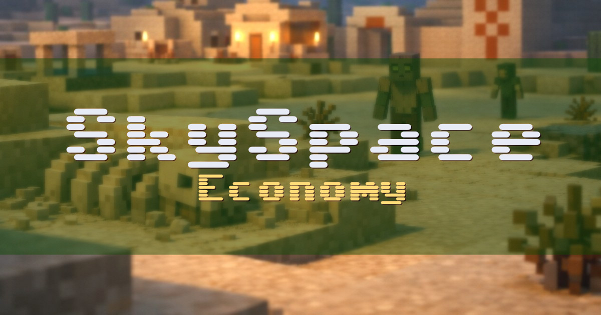 SkySpace Economy Minecraft server