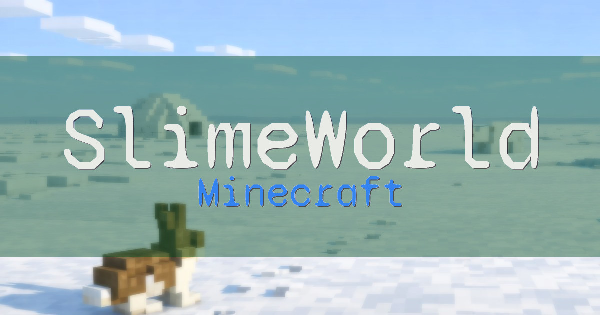 SlimeWorld Minecraft server