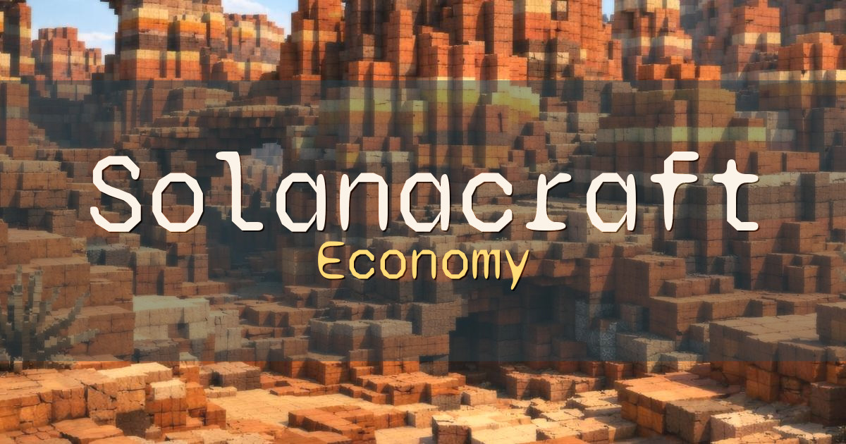 Solanacraft Economy Minecraft server