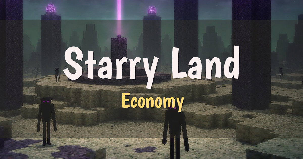 Starry Land Economy Minecraft server
