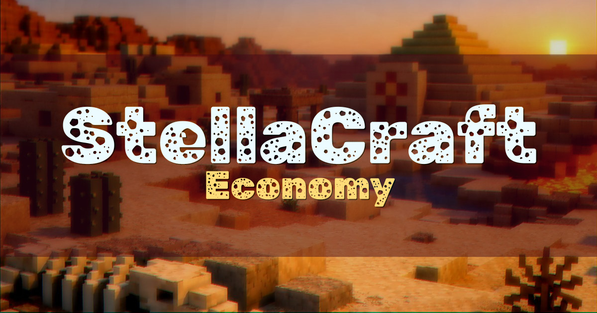StellaCraft Economy Minecraft server
