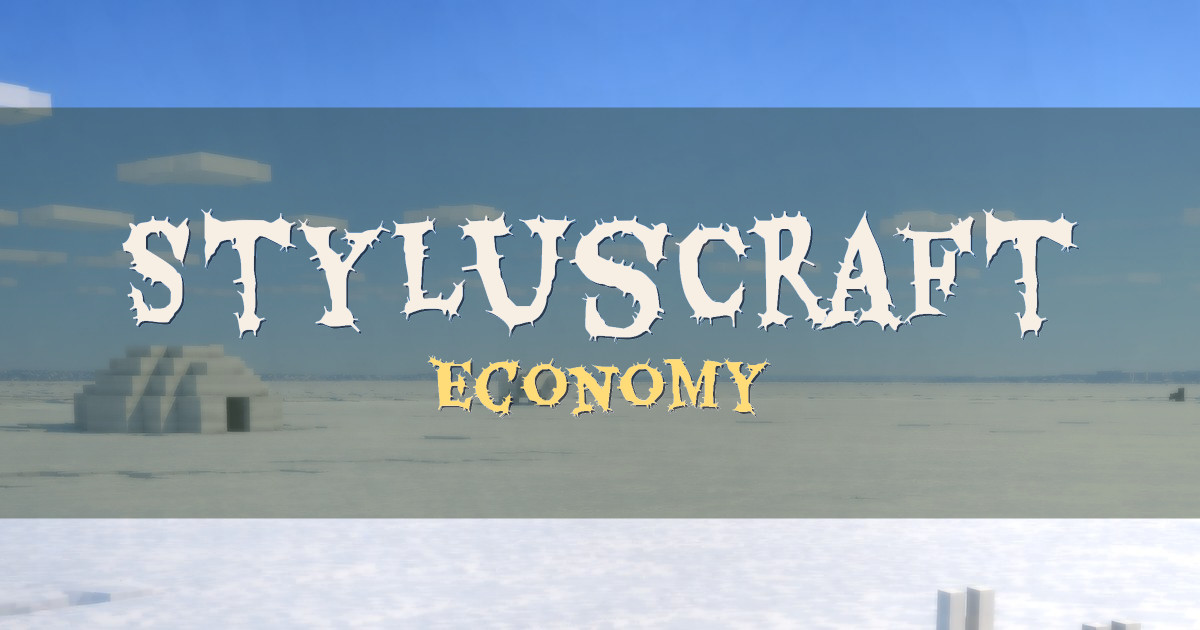 StylusCraft Economy Minecraft server