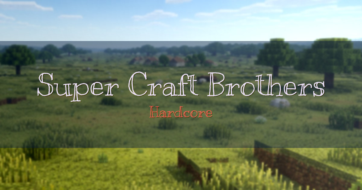Super Craft Brothers Hardcore Minecraft server