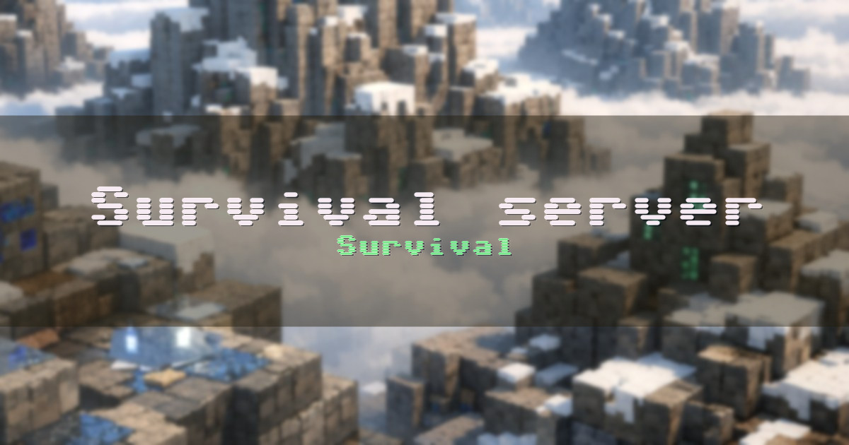 Survival server Vanilla Minecraft server