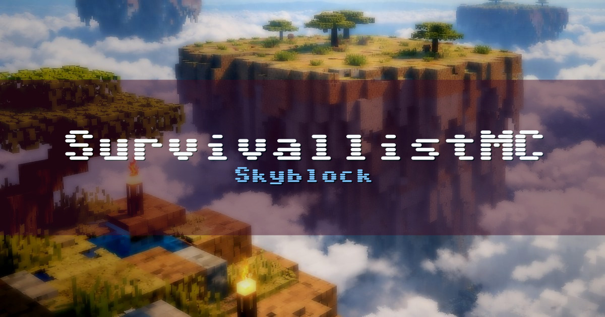 SurvivallistMC Skyblock Minecraft server