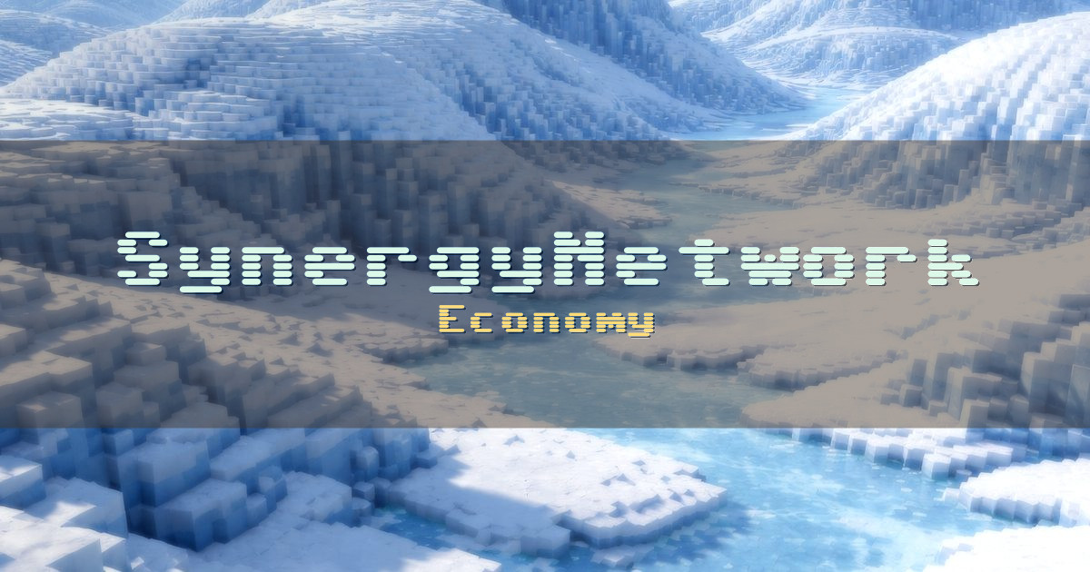 SynergyNetwork Economy Minecraft server