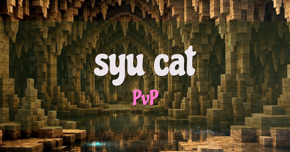 syu_cat PvP Minecraft server