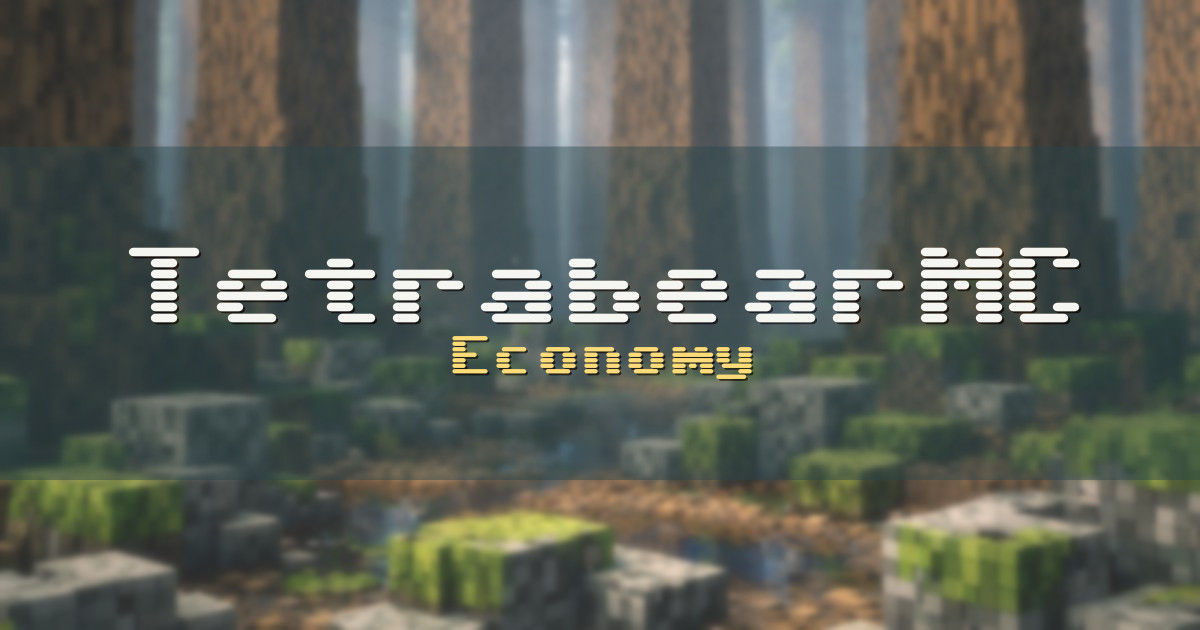 TetrabearMC Economy Minecraft server