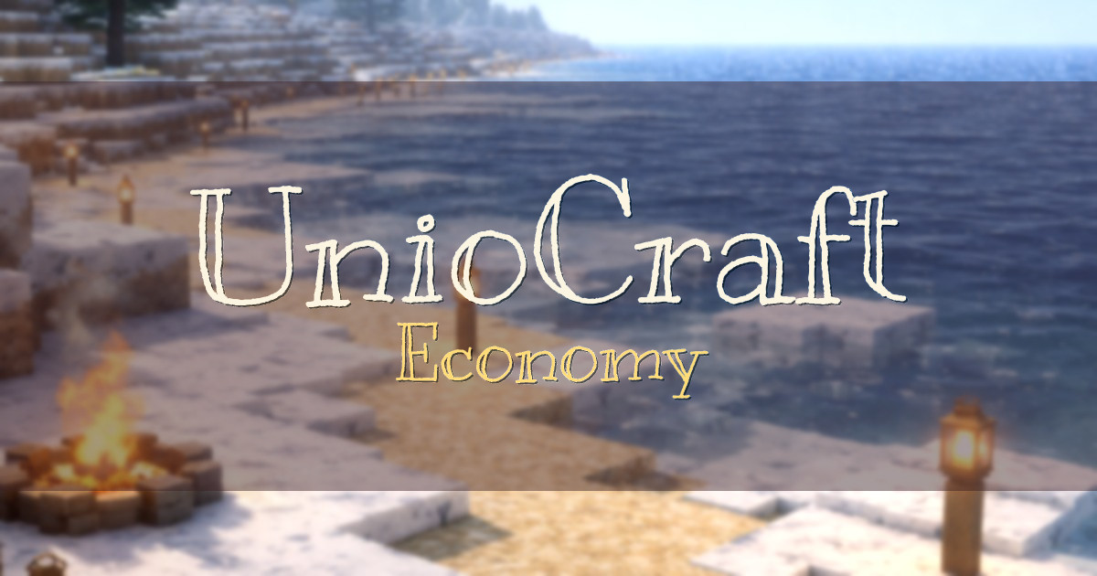 UnioCraft Economy Minecraft server