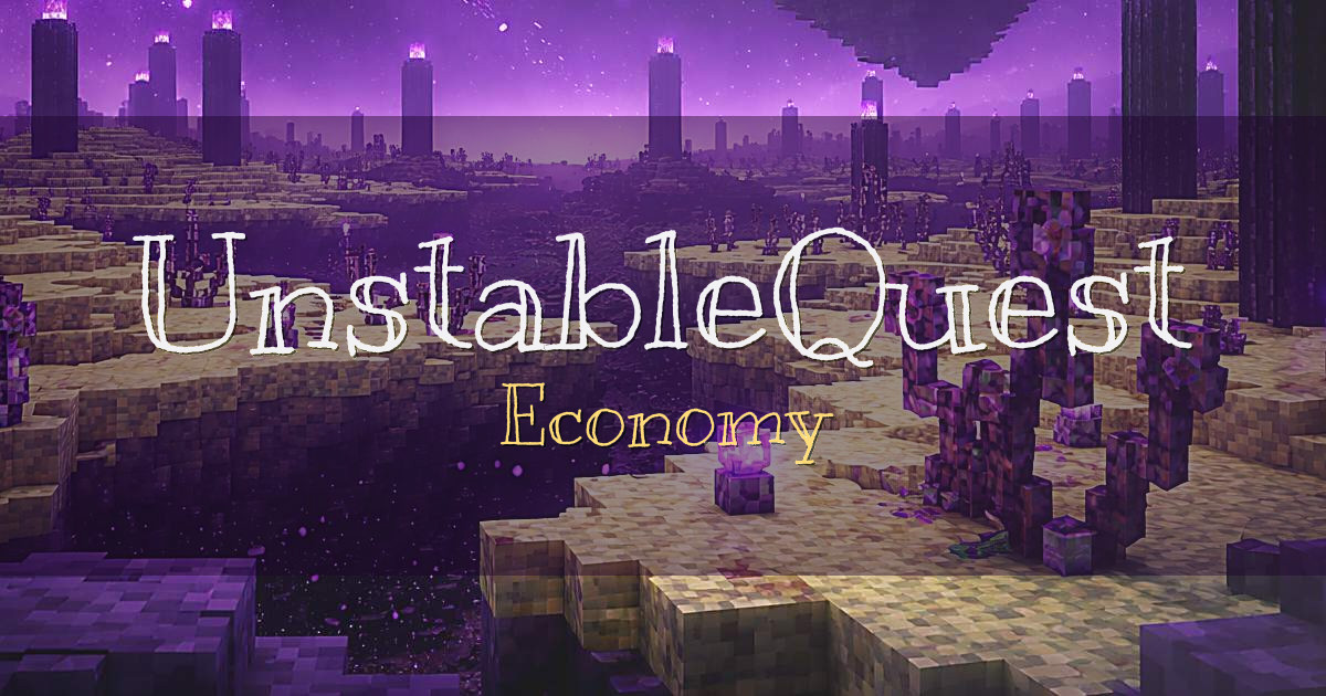 UnstableQuest Economy Minecraft server