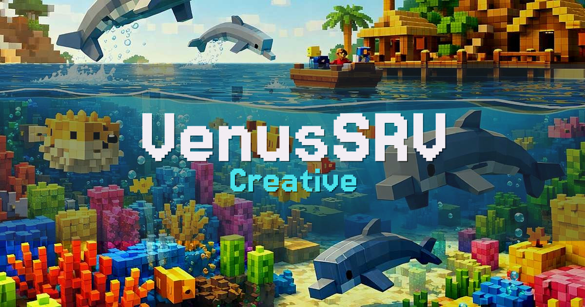 VenusSRV Creative Minecraft server