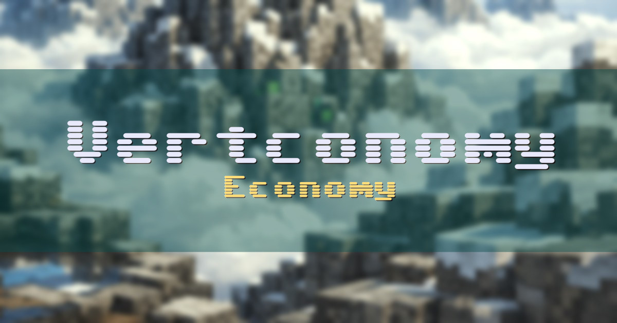 Vertconomy Economy Minecraft server