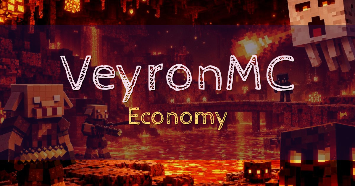 VeyronMC Economy Minecraft server
