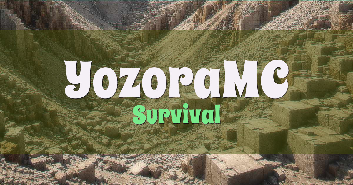 YozoraMC Survival Minecraft server