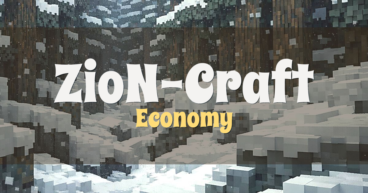 ZioN-Craft Economy Minecraft server