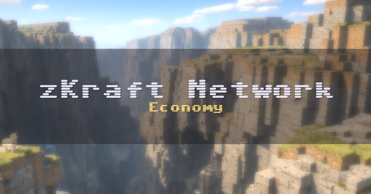 zKraft Network Economy Minecraft server