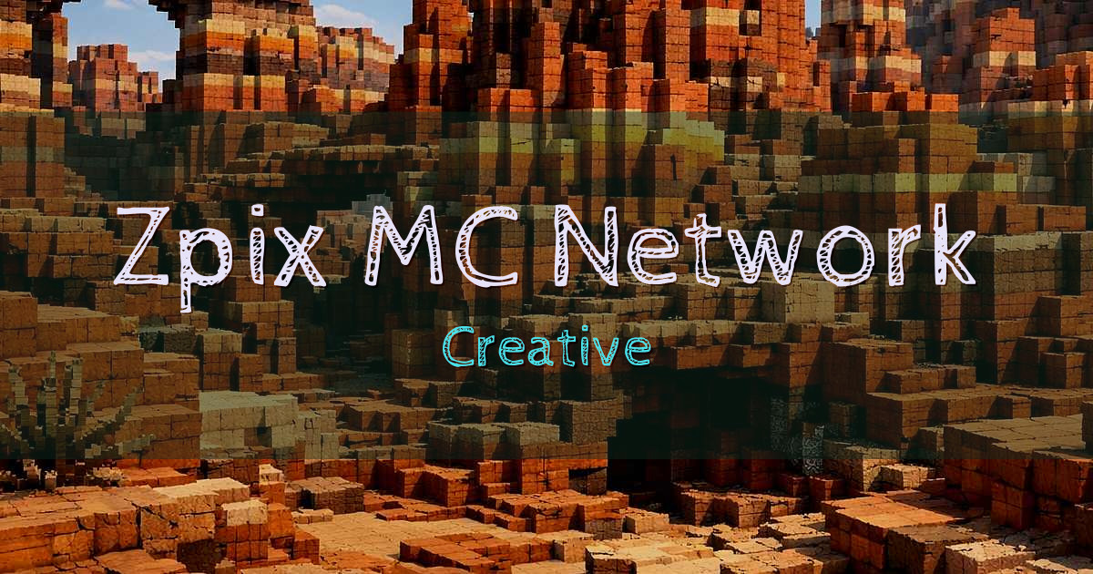 Zpix MC Network Creative Minecraft server